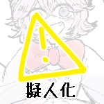 カービィ:マルク