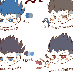 小此木カラパレ